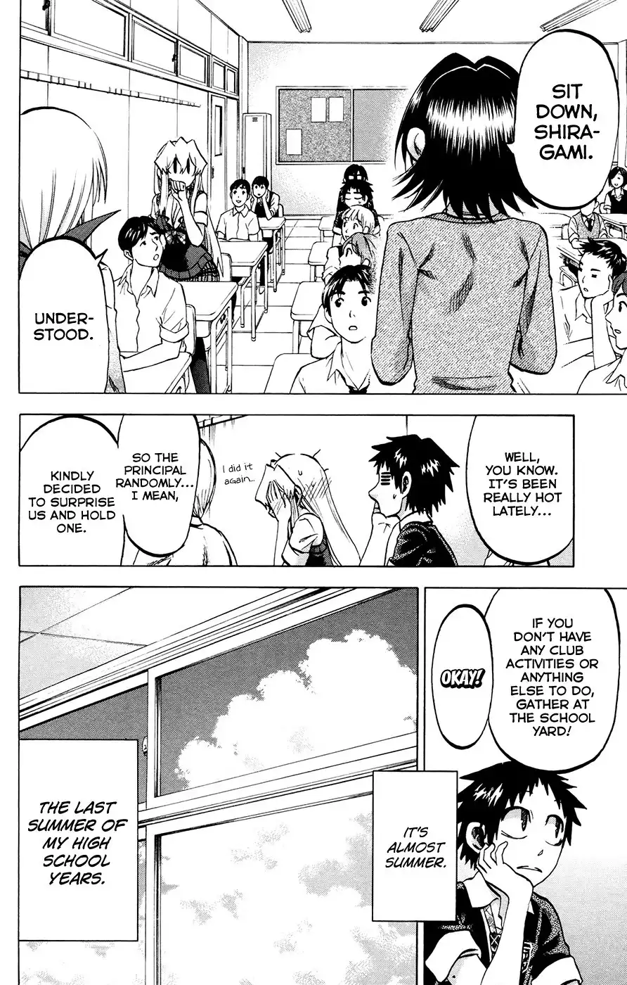 Jitsu wa Watashi wa Chapter 121 2